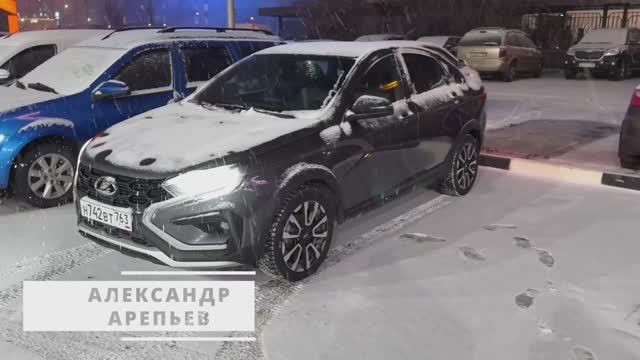 Лада Веста 1.8 или Лады Искры 1.6! Стоит ли переплачивать? смотреть онлайн
