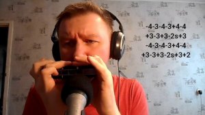 Cry - Cigarettes After Sex - на хроматической губной гармошке + табы