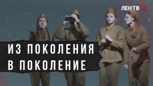 Что значит служить Отечеству, рассказывают молодому поколению в Ленобласти