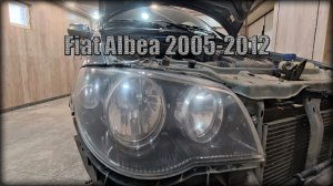 Как заменить лампочки в передних фарах Fiat Albea 2005-2012 год