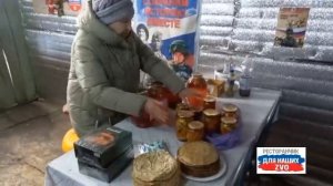 Сегодня суббота и Валентина Николаевна с  нами🧡 с вкусняшками, блинчиками и витаминами для наших🇷?