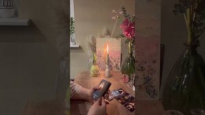 Ваша энергия