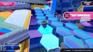 Fall Guys приятного просмотра,С наступающим праздником!!!