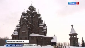 Культурное обозрение от 22.02.2026