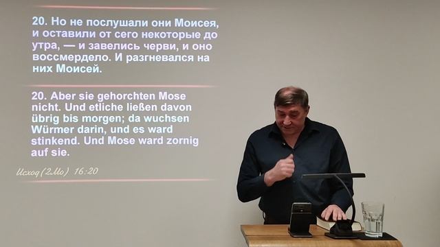 Встаньте и пойдем отсюда.mp4