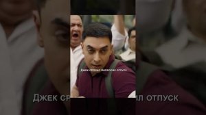 Краткий пересказ фильма НОВИНКА