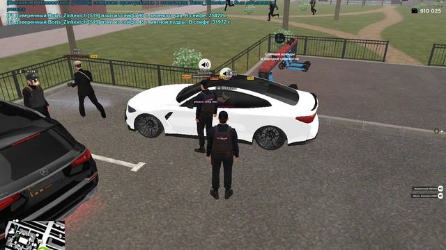подозрение на 42 ук