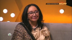 Маргарита Гаврилова. «Звезды сошлись» Наследство Александра Кузьмина (09.02.2026)