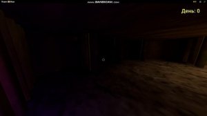 побег из болота шрека 2 часть