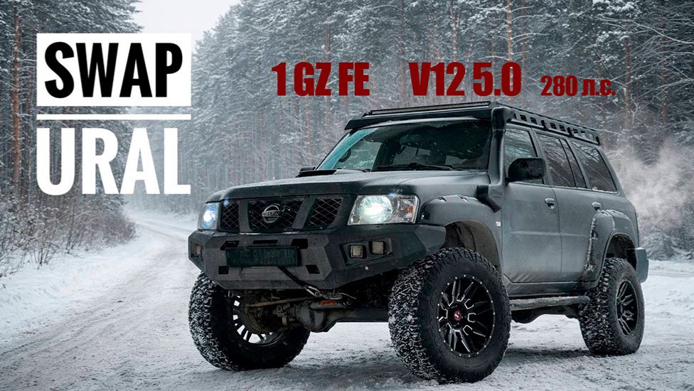 Брутал Nissan Patrol V12 на 37”: сборка и детали смотреть онлайн