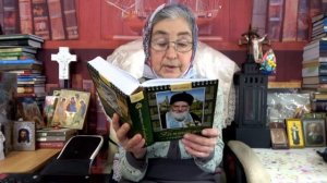 Календарь "Каждый деньс отцом Наумом" 28 февраля. Читает матушка Люба