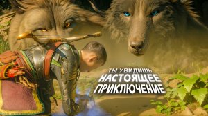 Ты ОБЯЗАН увидеть настоящие ПРИКЛЮЧЕНИЯ. God of War Ragnarok. ЧАСТЬ 20