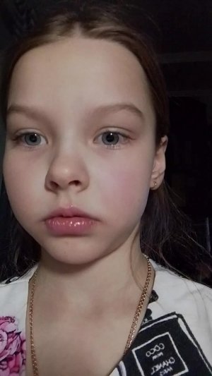 Собачий кайф