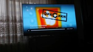 Обзор на KION Фиксики сборник 25 до 35 серии 4 выпуск