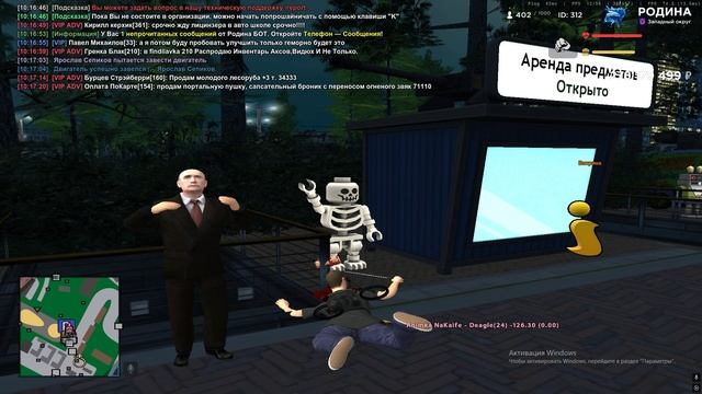 dm смотреть онлайн