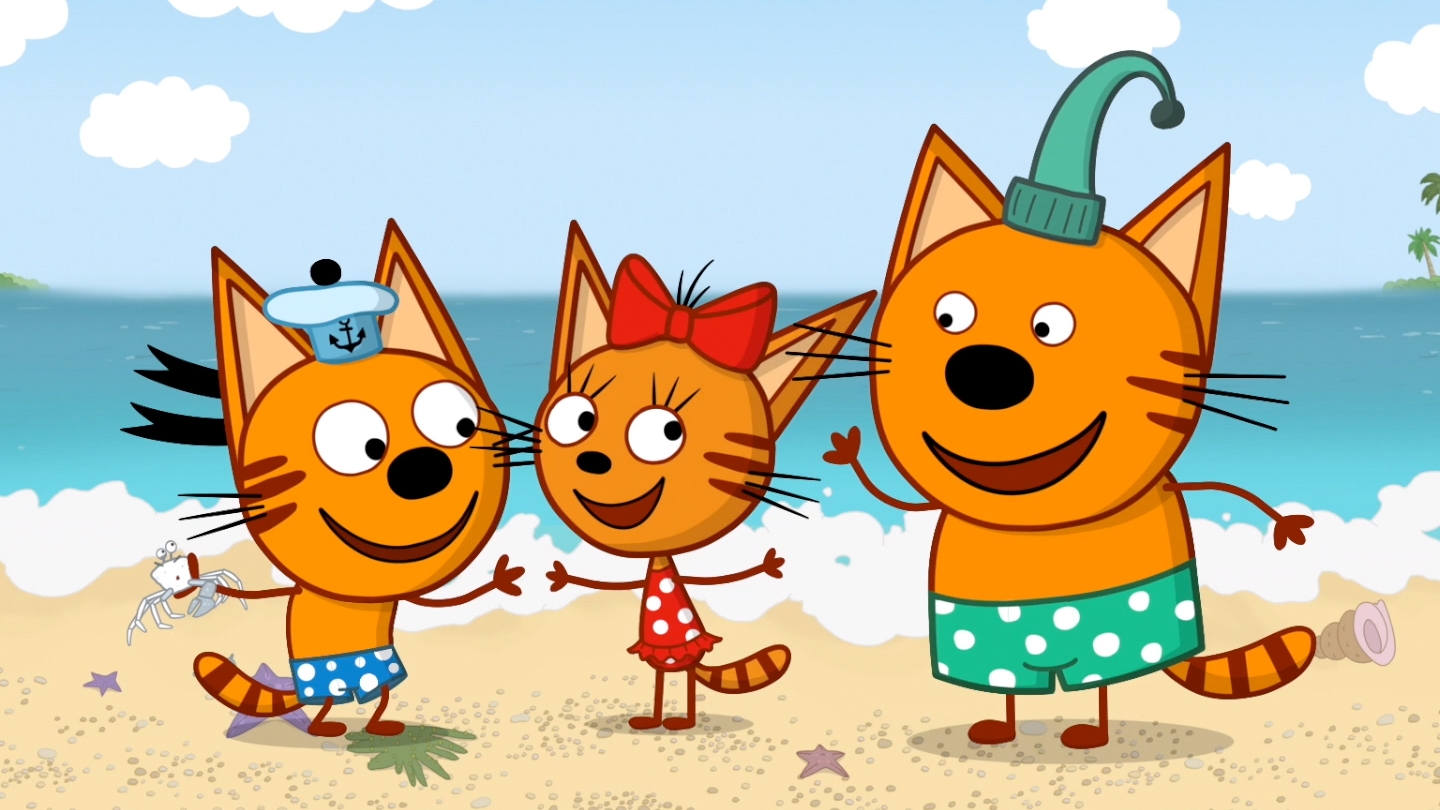 Три Кота | Игра Мультфильм