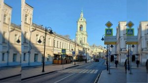 люблю тебя Москва