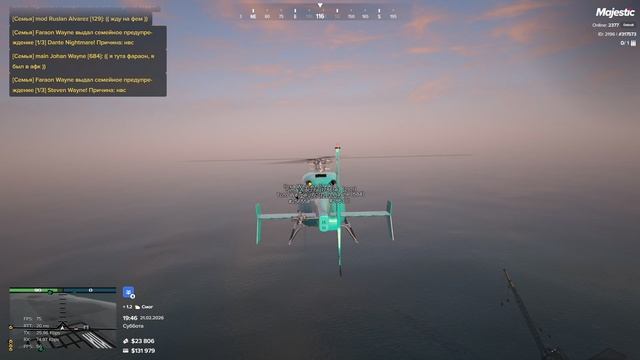 2026-02-21 19-35-01 смотреть онлайн