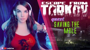 Escape from Tarkov PvE Летсплей Часть 05 | Квест: Спасение Крота, Тур | Карта: Эпицентр