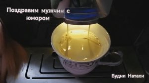 Креативим на праздник! Можно попробовать? Бутерброды в кризис.