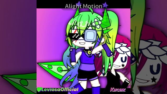 С Софой (идея не моя) смотреть онлайн