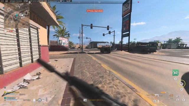 CoD MWII DMZ Almazrah\Koschei