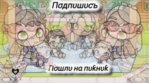 ✌🏻п𝖔шл𝖚 н𝖆 п𝖚𝖐н𝖚𝖐 🤘🏻...в  𝖔п𝖚𝖈👉🏻