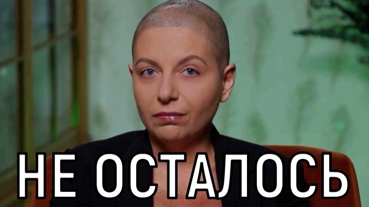 Заброшена и развалена. Маргарита Симоньян сделала душераздирающее признание смотреть онлайн