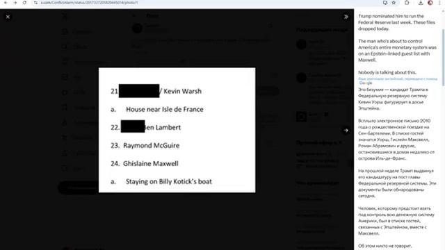 Серебро рухнуло на 42% кто стоит за манипуляцией (разбор) смотреть онлайн