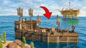 Живу в Имбовом Доме-Корабле целый Вайп в Rust/Раст