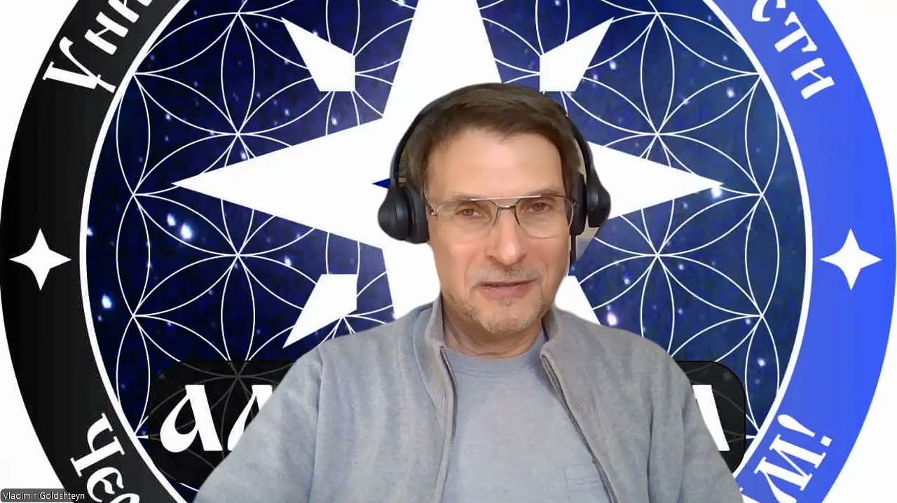 ❗Обращение Владимира (было перед сеансом СИИ-ХА в субботу!) Как попасть на СИИ-ХА в ПОНЕДЕЛЬНИК？! смотреть онлайн