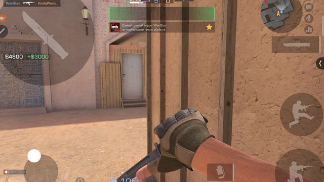 Демка в союзах(3)