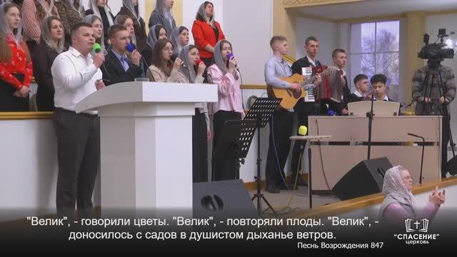 22 февраля 2026 (вечер) 17-00 смотреть онлайн