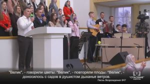 22 февраля 2026 (вечер) 17-00