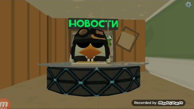 новости и Факты от Chicken Noisa
(факты о ком или о чём) смотреть онлайн