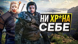 Witcher 4 и RDR2 НЕ НУЖНЫ больше (Crimson Desert) - SonnyK
