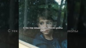 Хороший фильм на вечер !