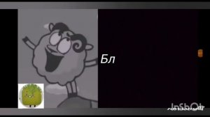 Зодиаки созданные друг для друга