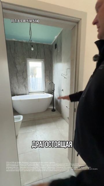 Дом в шаговой доступности у МОРЯ в Новороссийске смотреть онлайн