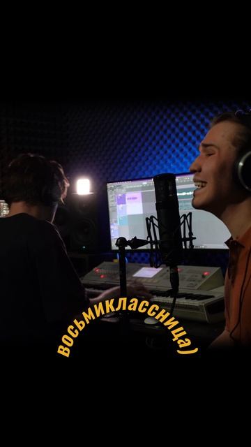 КИНО —  ВОСЬМИКЛАССНИЦА №2 | Акустический кавер MUSTAEV