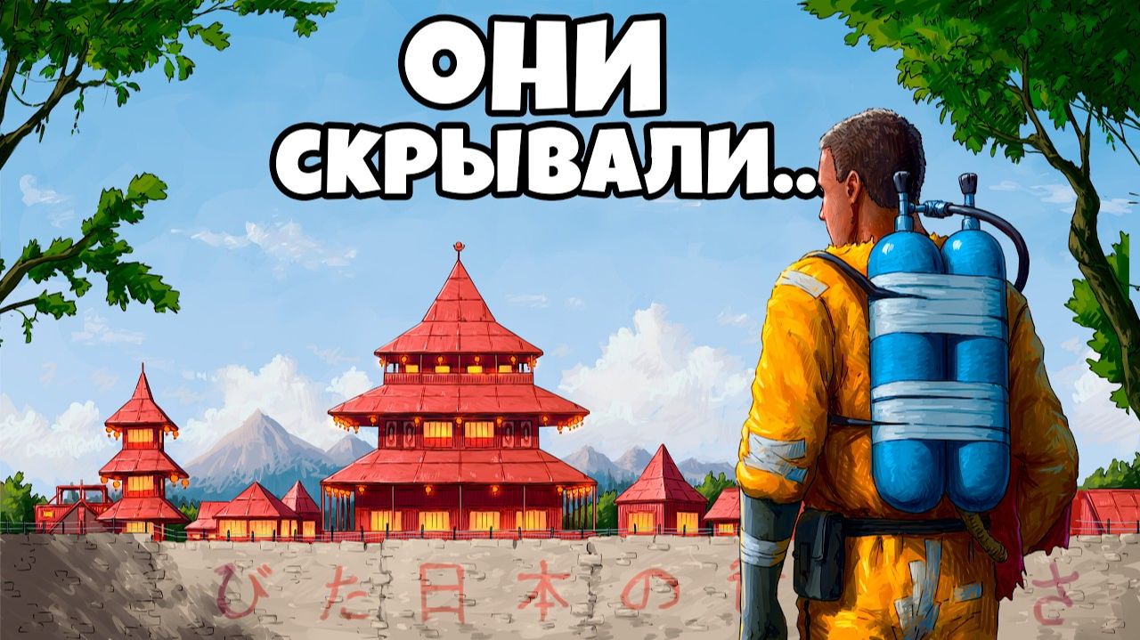 1440р60 Нашёл НАСТОЯЩИЙ АЗИАТСКИЙ сервер (ПОЧЕМУ КИТАЙЦЫ ЕГО СКРЫВАЛИ) смотреть онлайн