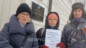 Иск в Верховный суд об отмене признания независимости Украины. 20 февраля 2026 года