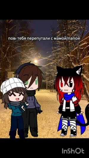 уря я мамя🥲