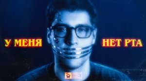 Самая страшная книга об искусственном интеллекте и её влияние