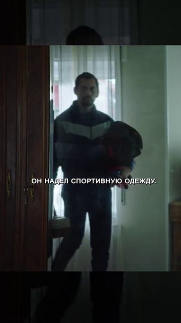 Краткий пересказ фильма НОВИНКА смотреть онлайн