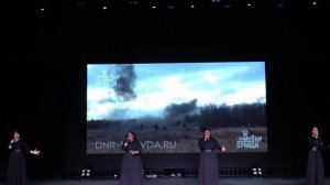 2 ОТДЕЛЕНИЕ ГАЛА КОНЦЕРТА "СОЛДАТЫ НЕОБЪЯВЛЕННОЙ ВОЙНЫ" 21.02. 2026