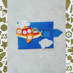 Поделка на 23 февраля интерактивная