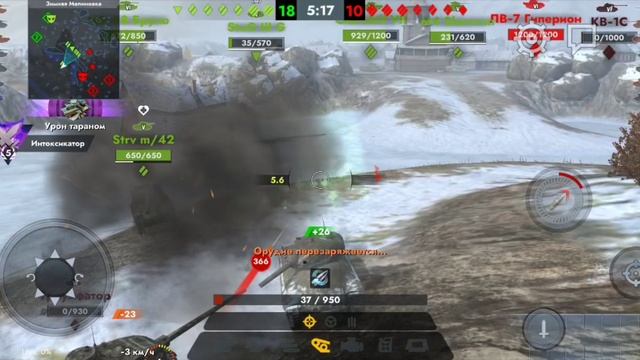 Я играю в "Tanks blitz" на B.U.G.I зарабываю опыт на 7 уровень (37)