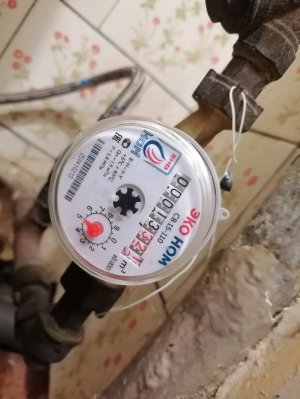 не любимая дочь серия 2