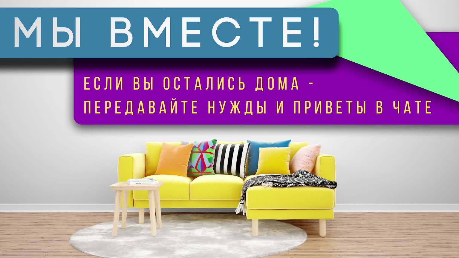 Воскресное Служение Церкви 